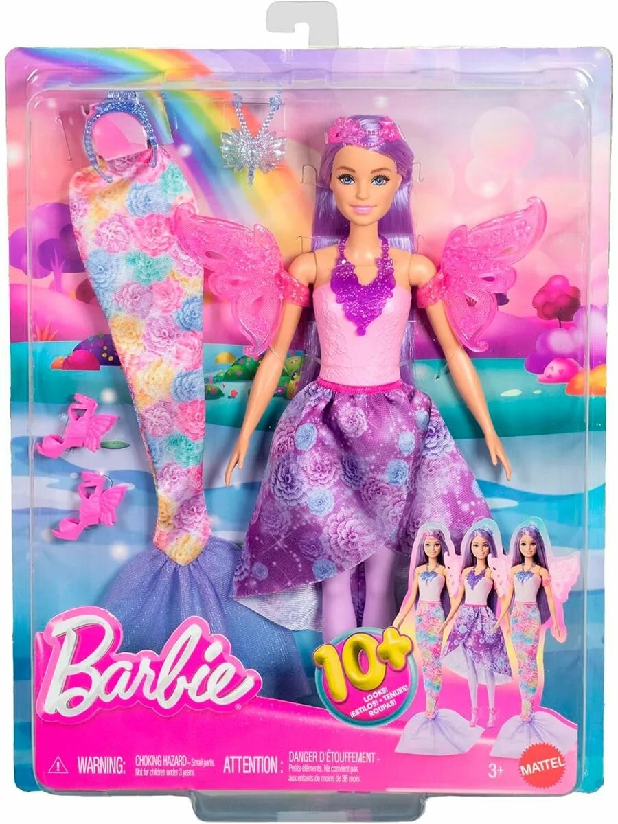 Кукла модельная Barbie JCP74 принцесса фея - русалка высота 29 см JCP74 - фото 3
