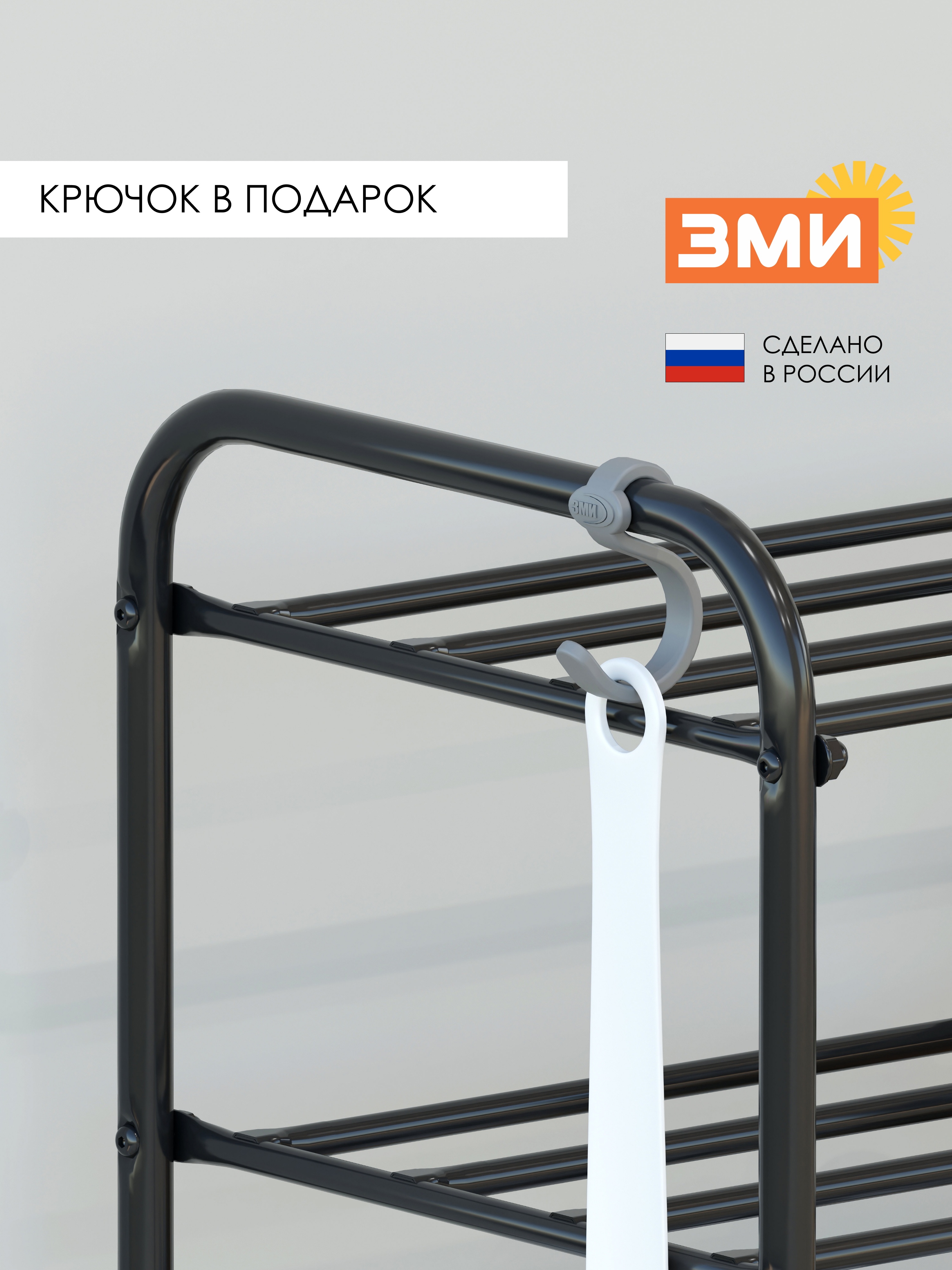 Тумба ЗМИ Альфа (черный) - фото 6