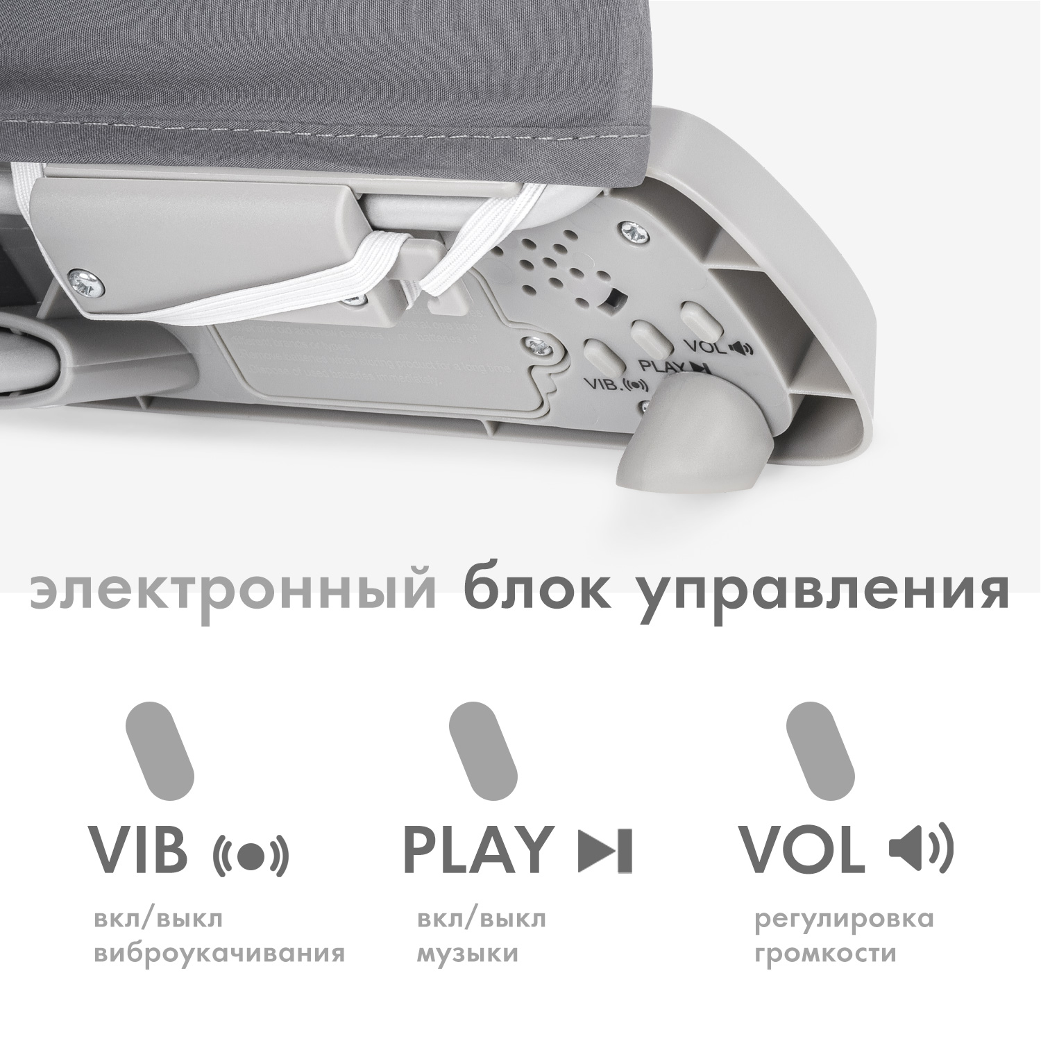 Шезлонг Nuovita Pulito - фото 5