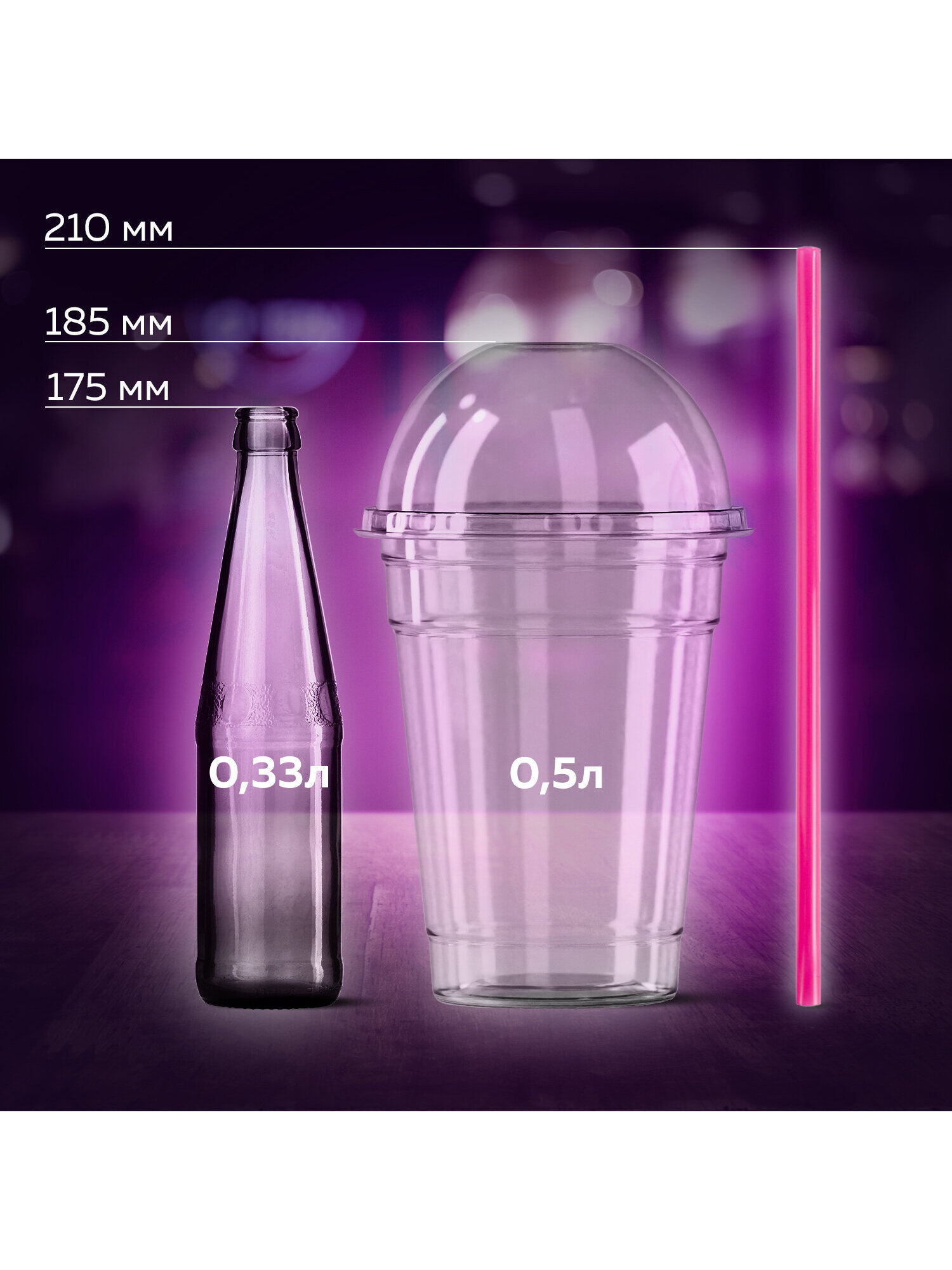 Трубочки Лайма для коктейлей 250 штук - фото 2