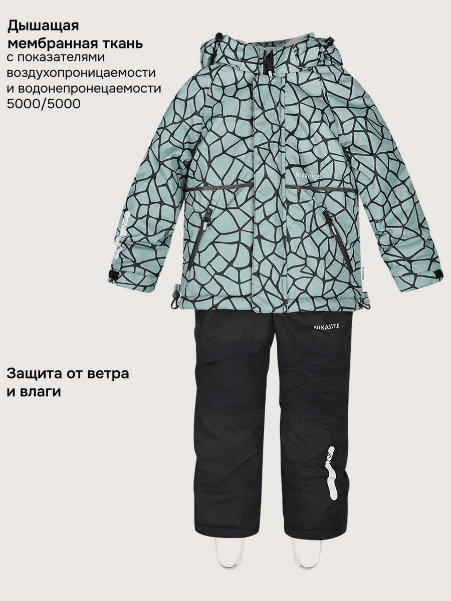 Костюм NIKASTYLE 7з2725 полынь/черный - фото 6