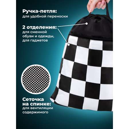 Мешок для обуви Brauberg
