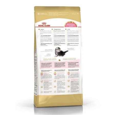 Корм сухой для котят ROYAL CANIN Persian 400г персидских