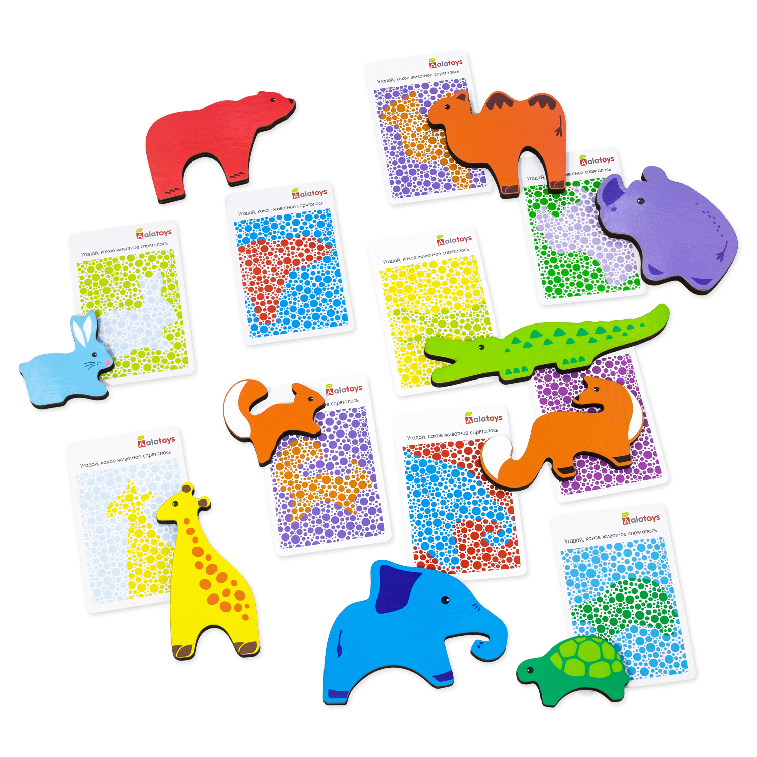 Игрушка Alatoys рамка-вкладыш Животные Монтессори - фото 15