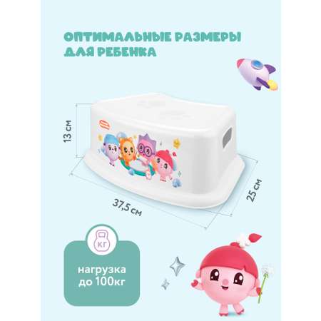 Накладка на унитаз Малышарики Дорожный розовый