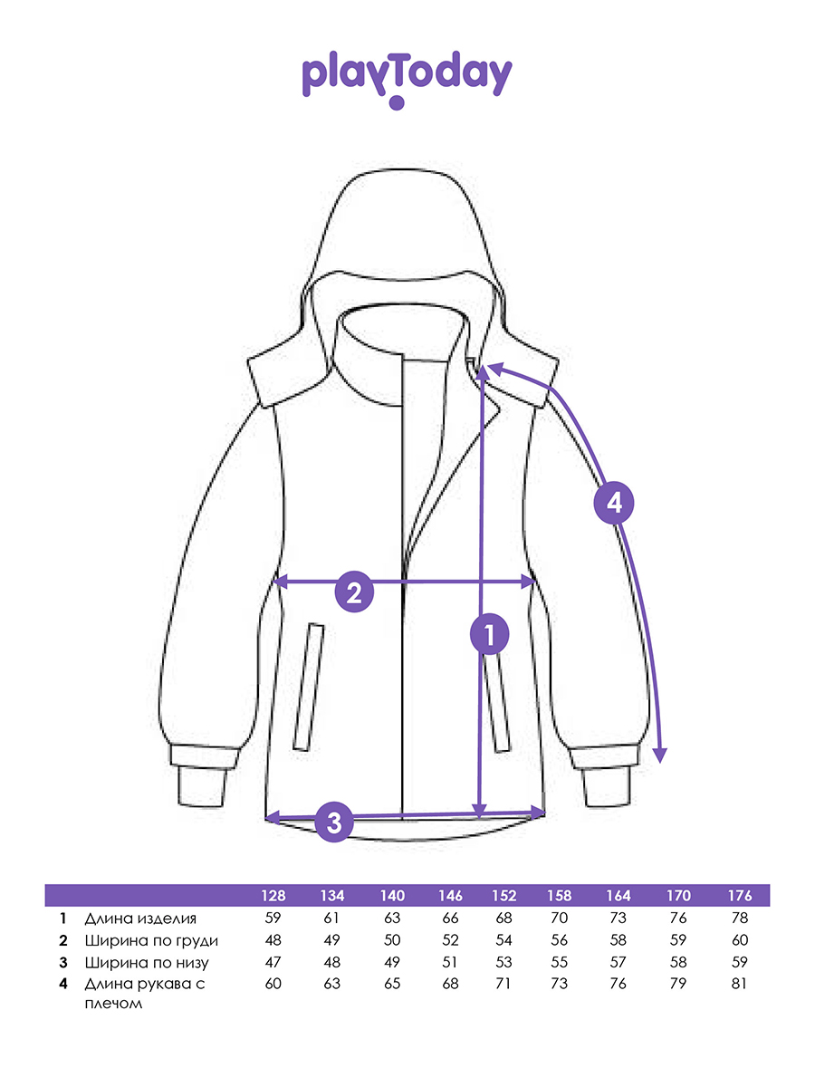 Куртка PlayToday 32531008 - фото 5