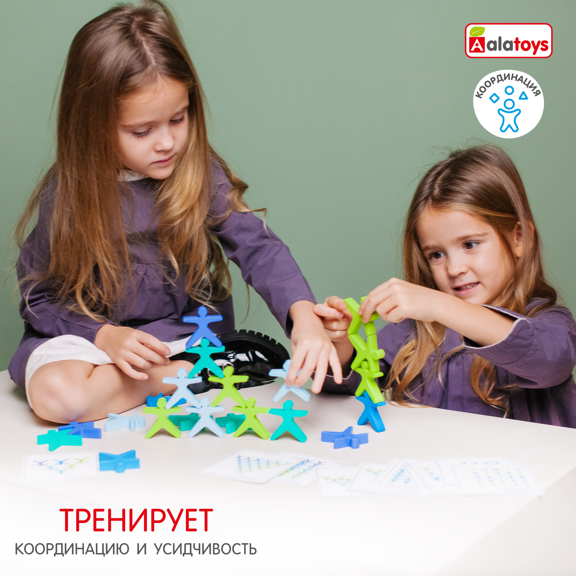 Игрушка Alatoys Акробаты в ассортименте - фото 4
