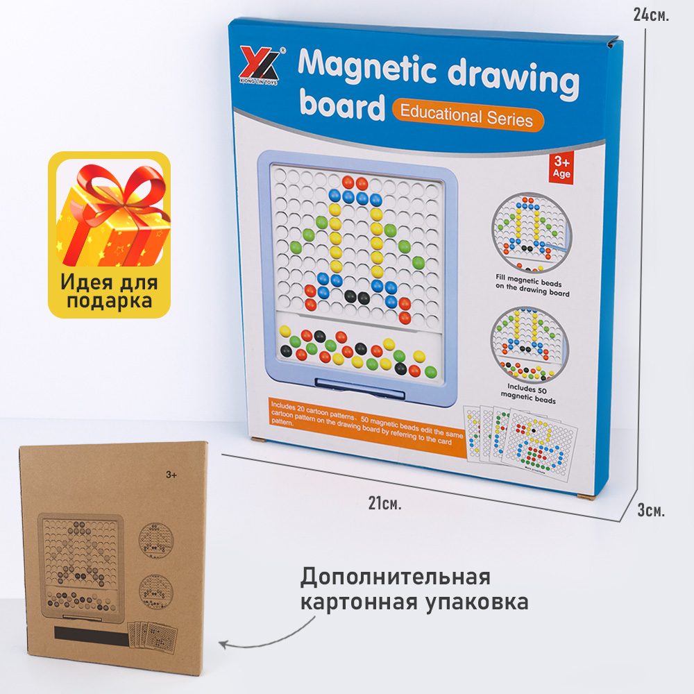 Игрушка TIPTOPOLIS Пуговки - фото 6