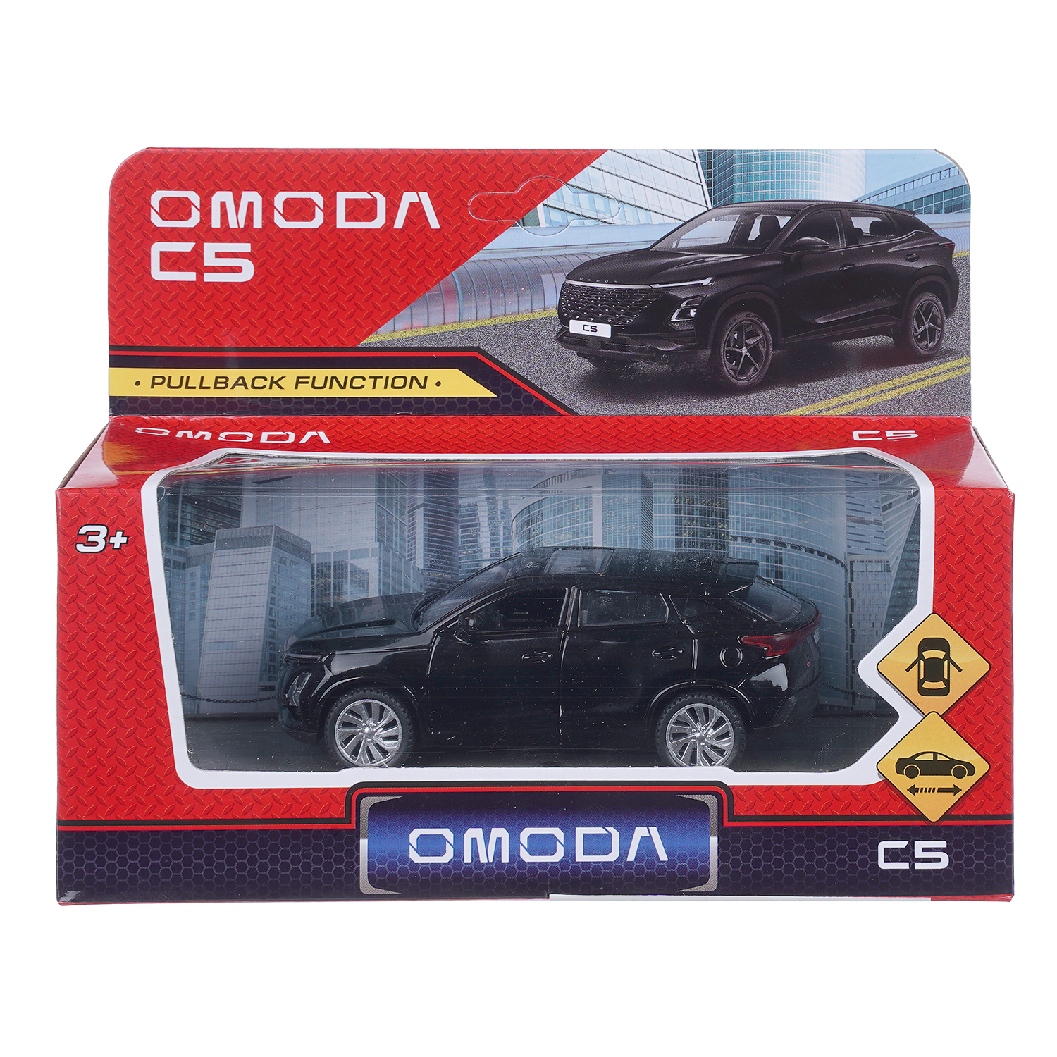 Автомобиль Huada Toys OMODA 412462 - фото 7
