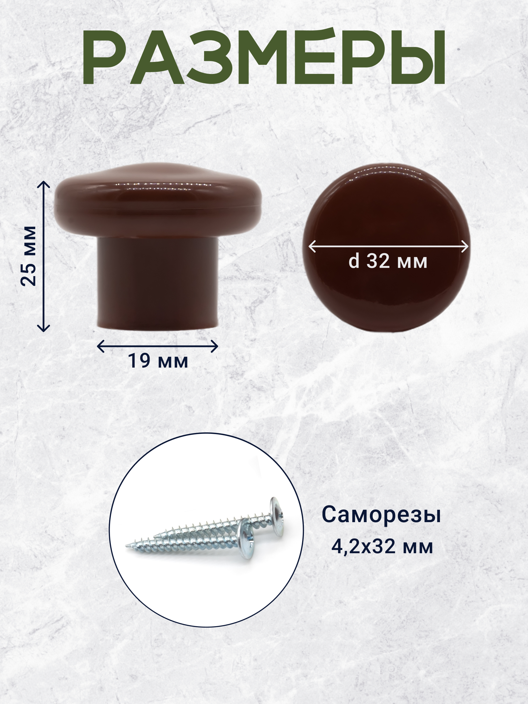 Крепление BO-NY 4 штуки 4 шт. - фото 4