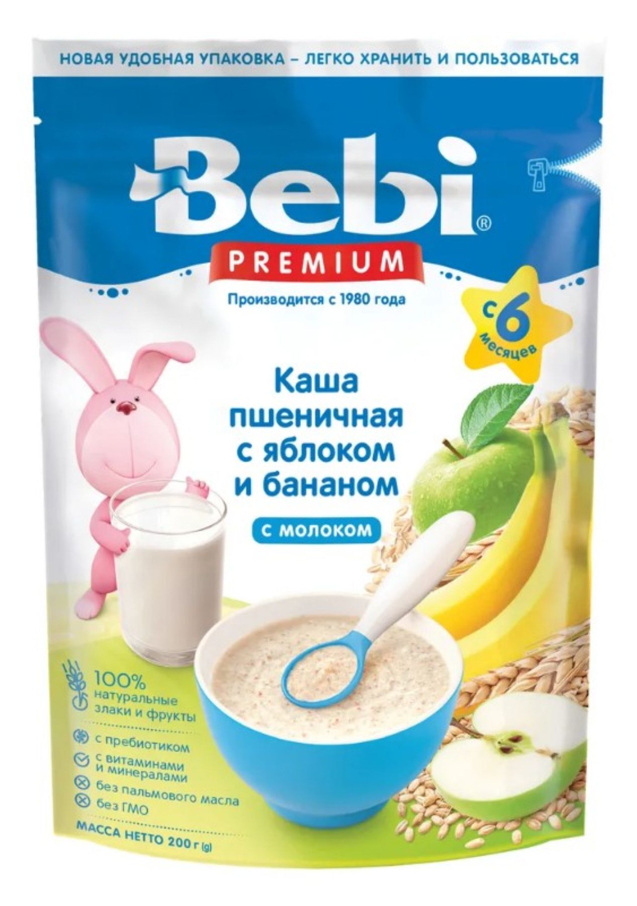 Молочная каша Bebi Premium Пшеничная с яблоком и бананом - фото 1