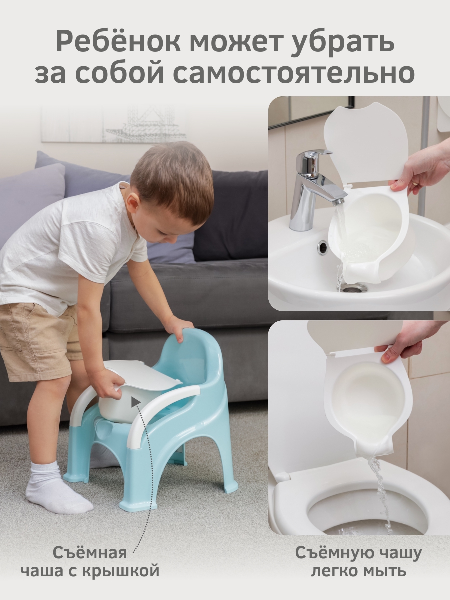 Горшок KidPlast Primo розовый - фото 6