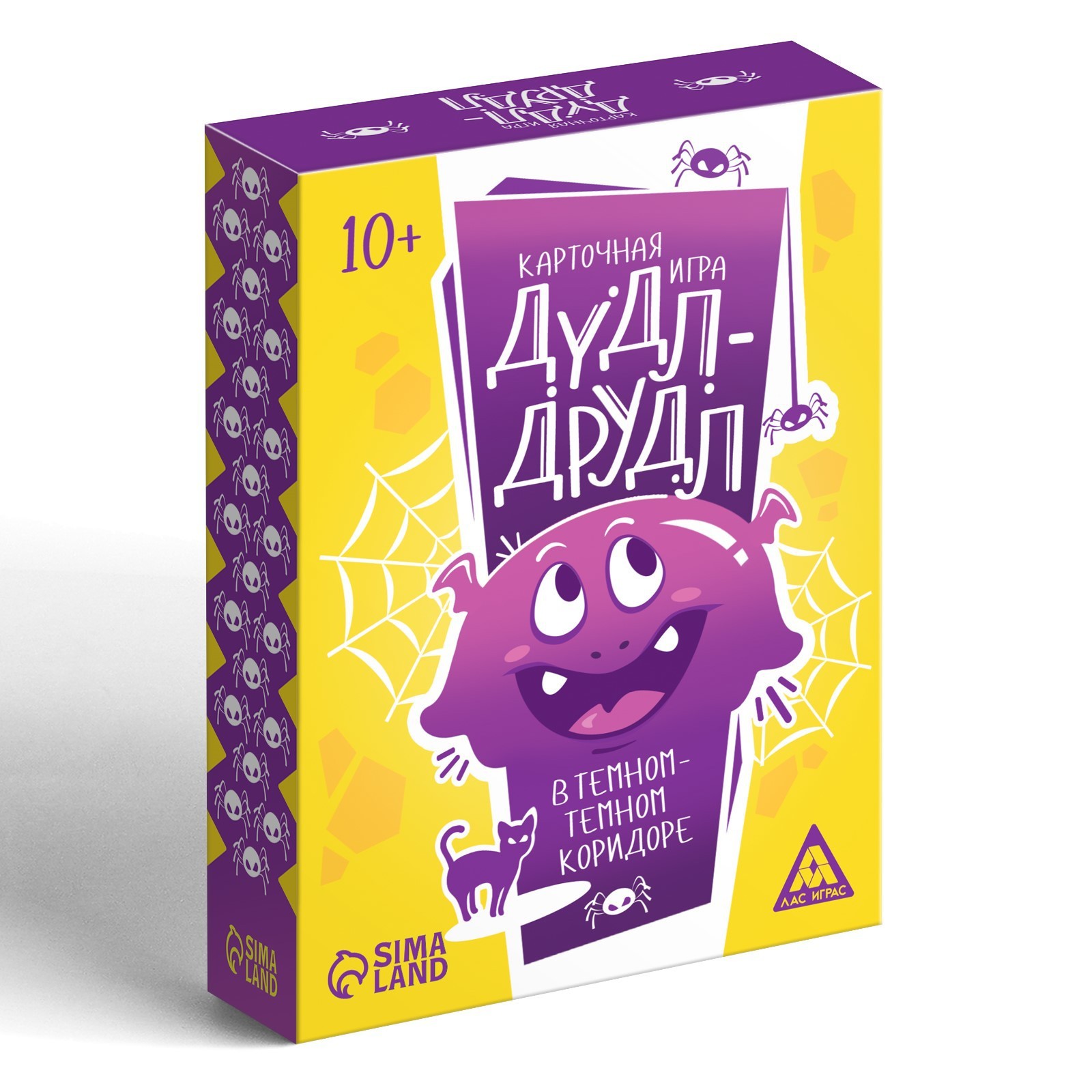 Настольная игра Лас Играс Детская - фото 4