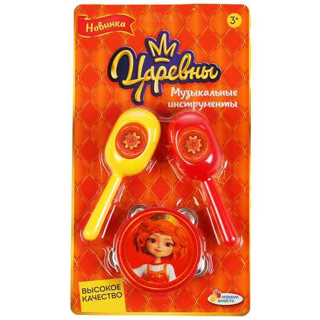 Игрушка музыкальная Играем вместе аксессуар