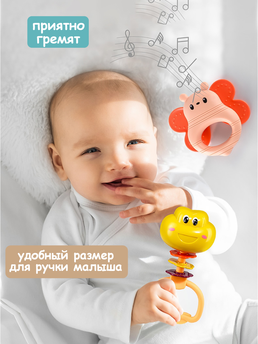 Игрушка Veld Co погремушка оранжевый - фото 11