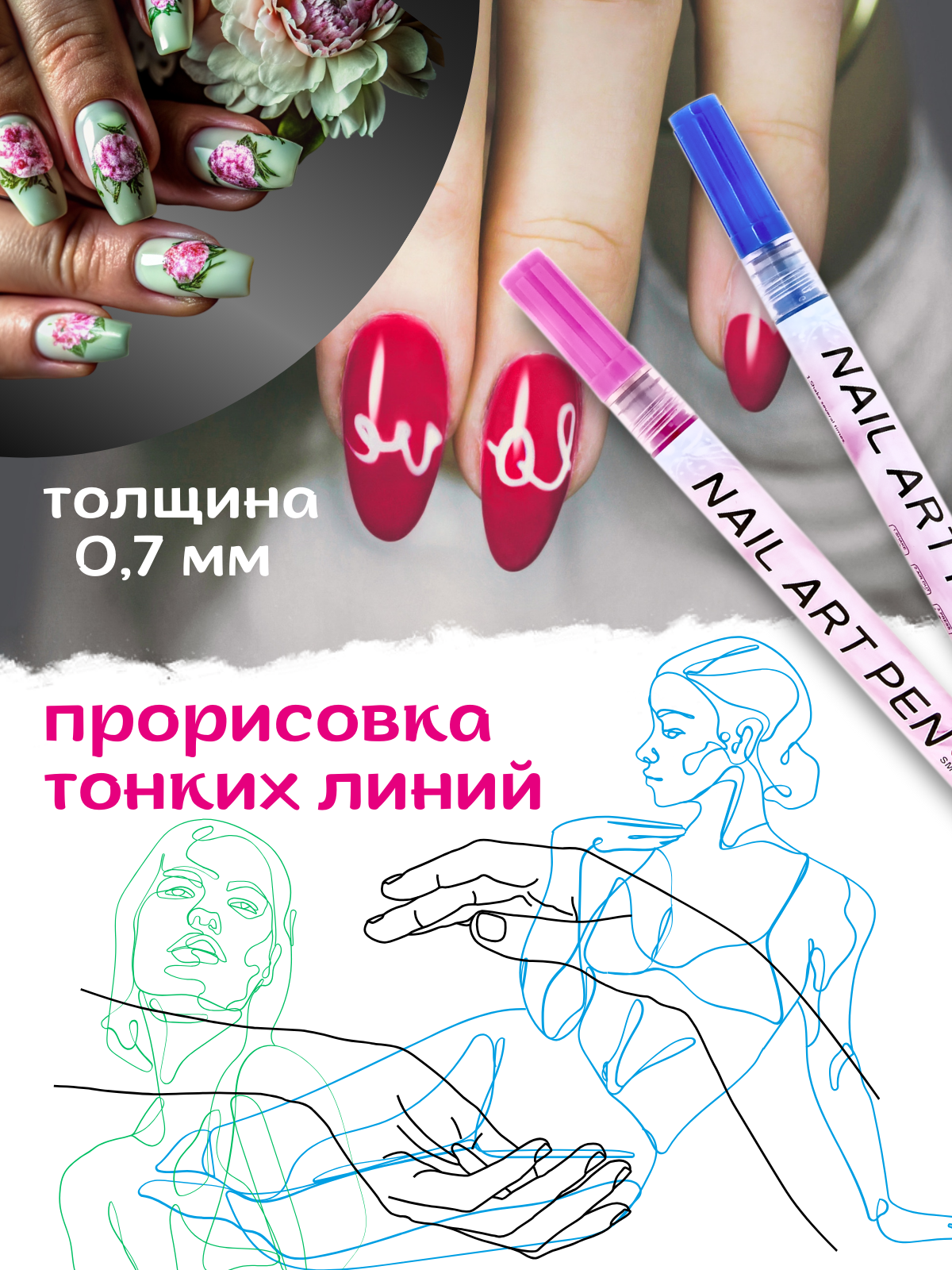 Маркеры CMGS акриловые 12 шт. - фото 16