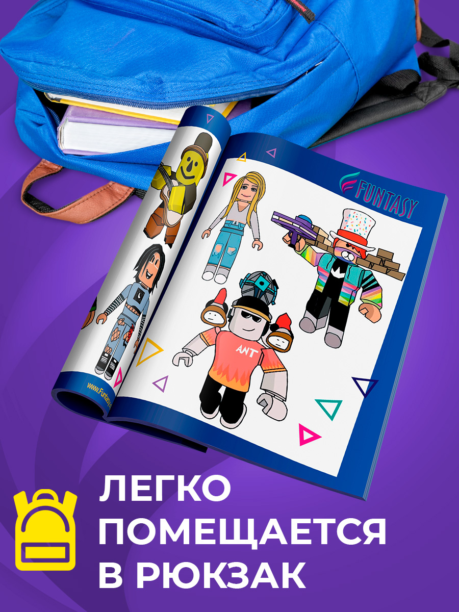 Трафарет Funtasy Hero - фото 3