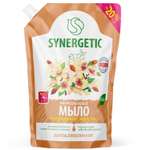 Моющее средство Synergetic 750 мл для пола и покрытий