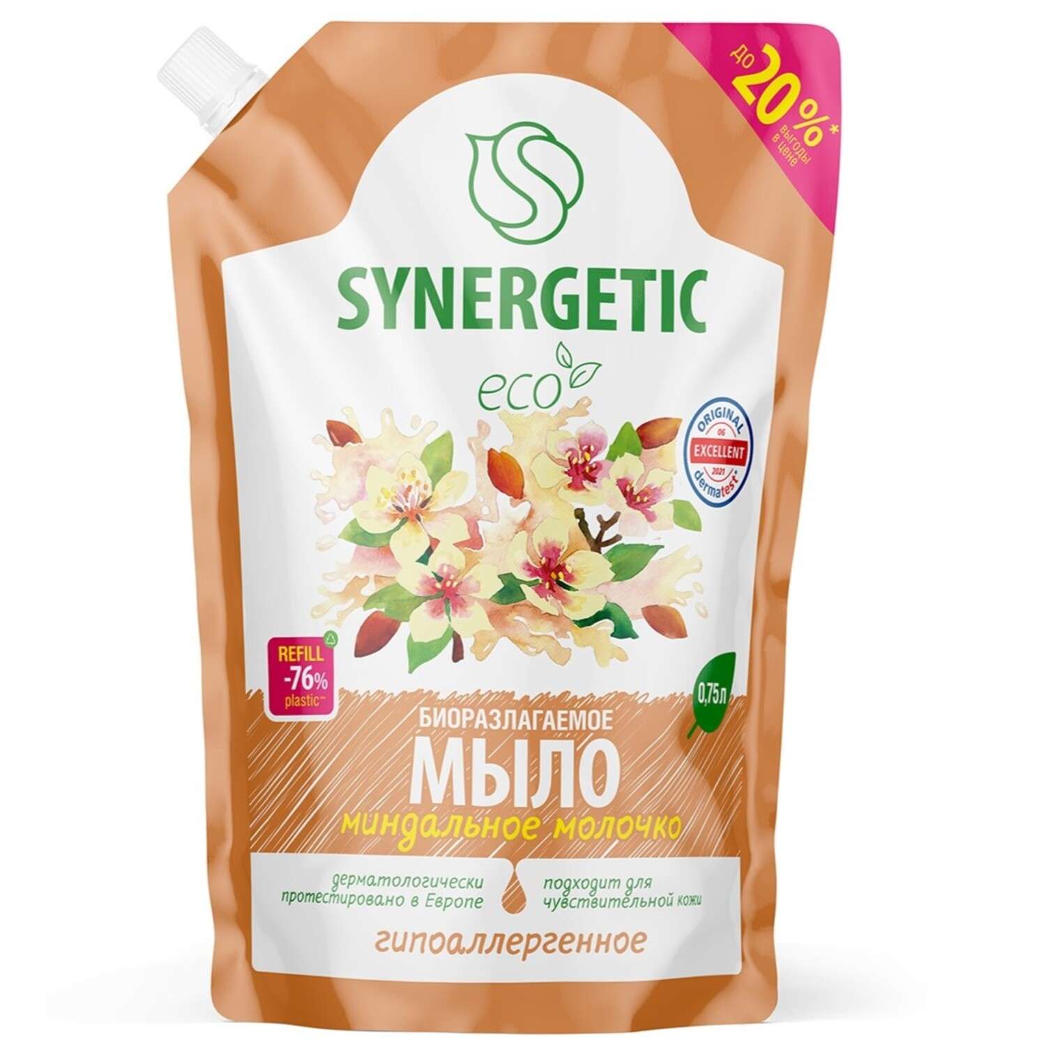 Моющее средство Synergetic 750 мл для пола и покрытий - фото 1