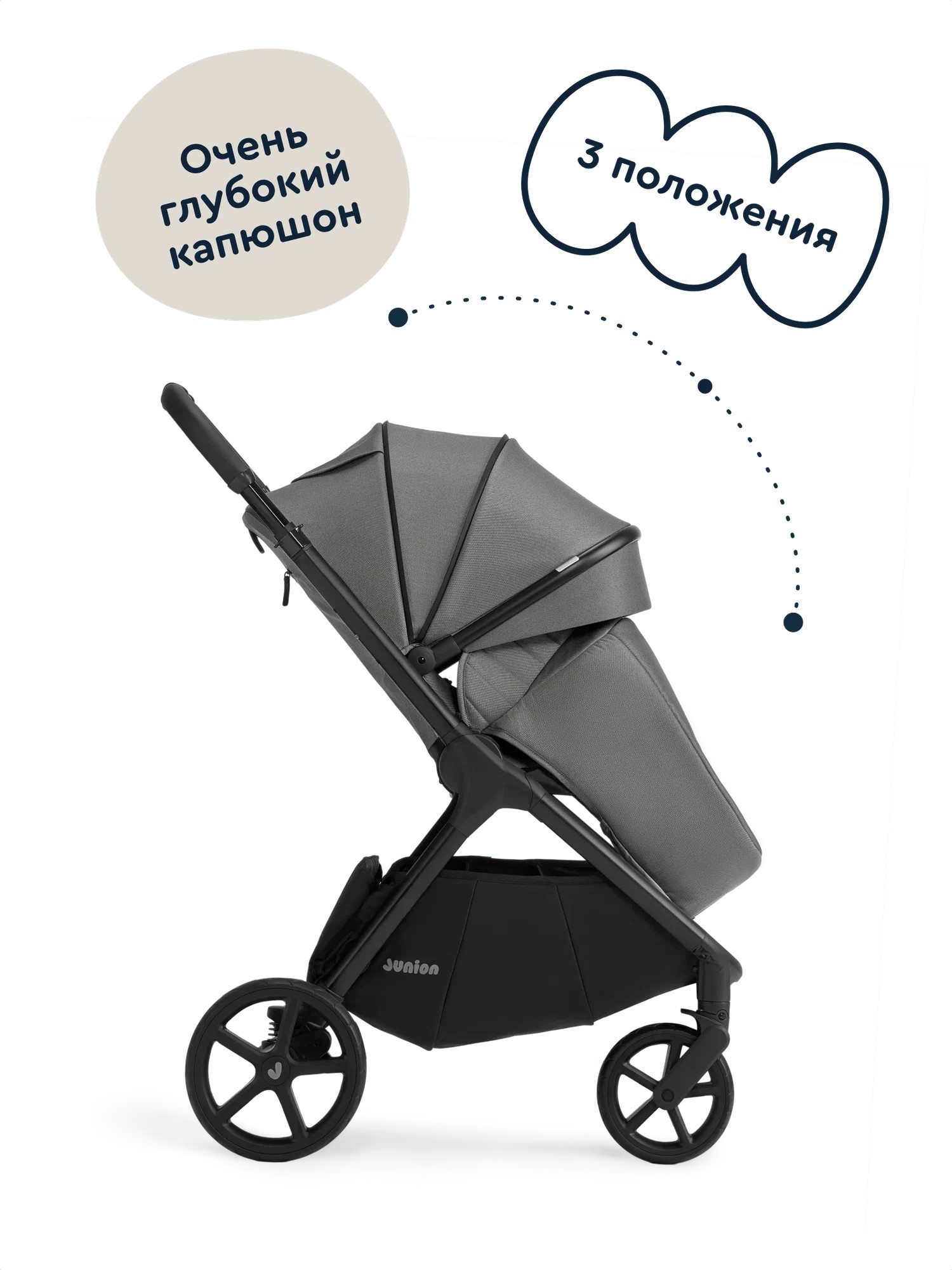 Коляска 2в1 Junion Chillibom - фото 18