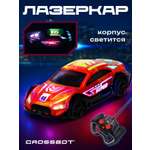 Автомобиль РУ CROSSBOT Лазеркар 1:24