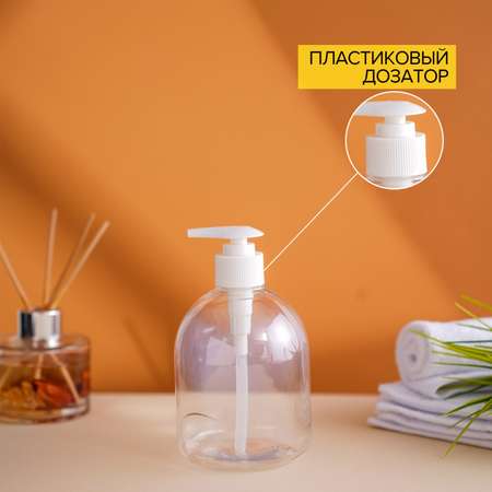 Дозатор Доляна