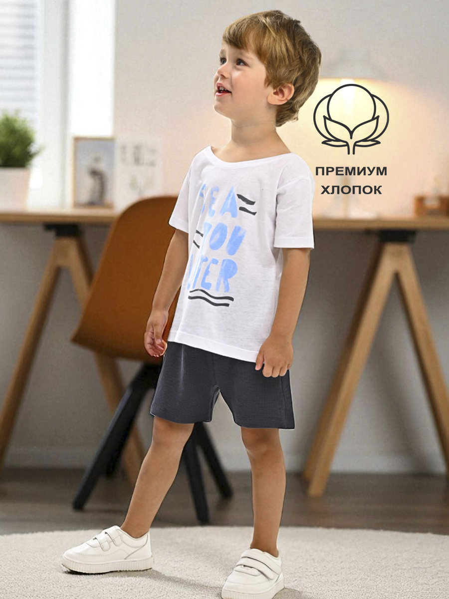 Футболка и шорты Deiko Baby D1183 - фото 6