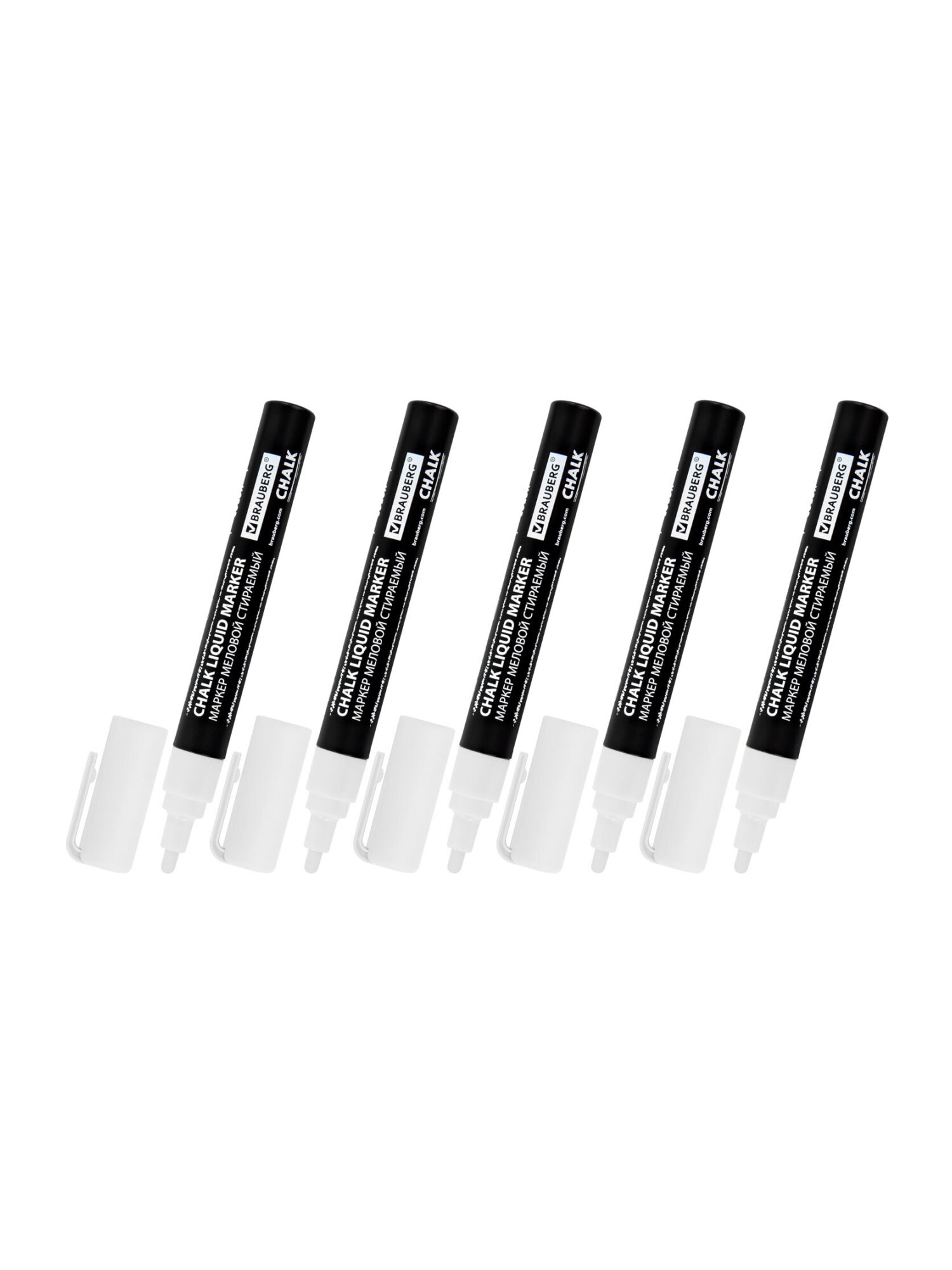Маркеры Brauberg меловые 5 шт. - фото 9