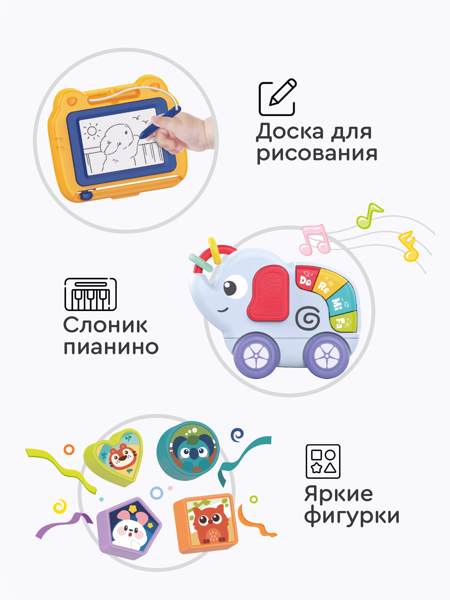 Ходунки Tomix Elephant розовый - фото 8