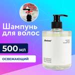Шампунь Liby 500 мл