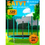 Батут каркасный Perfetto Sport с защитной сеткой зелёный
