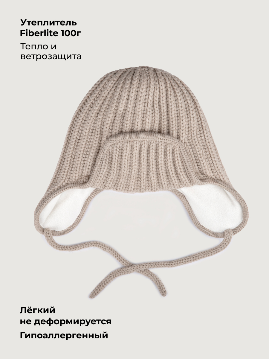 Шапка NIKASTYLE 11з51026 беж - фото 5