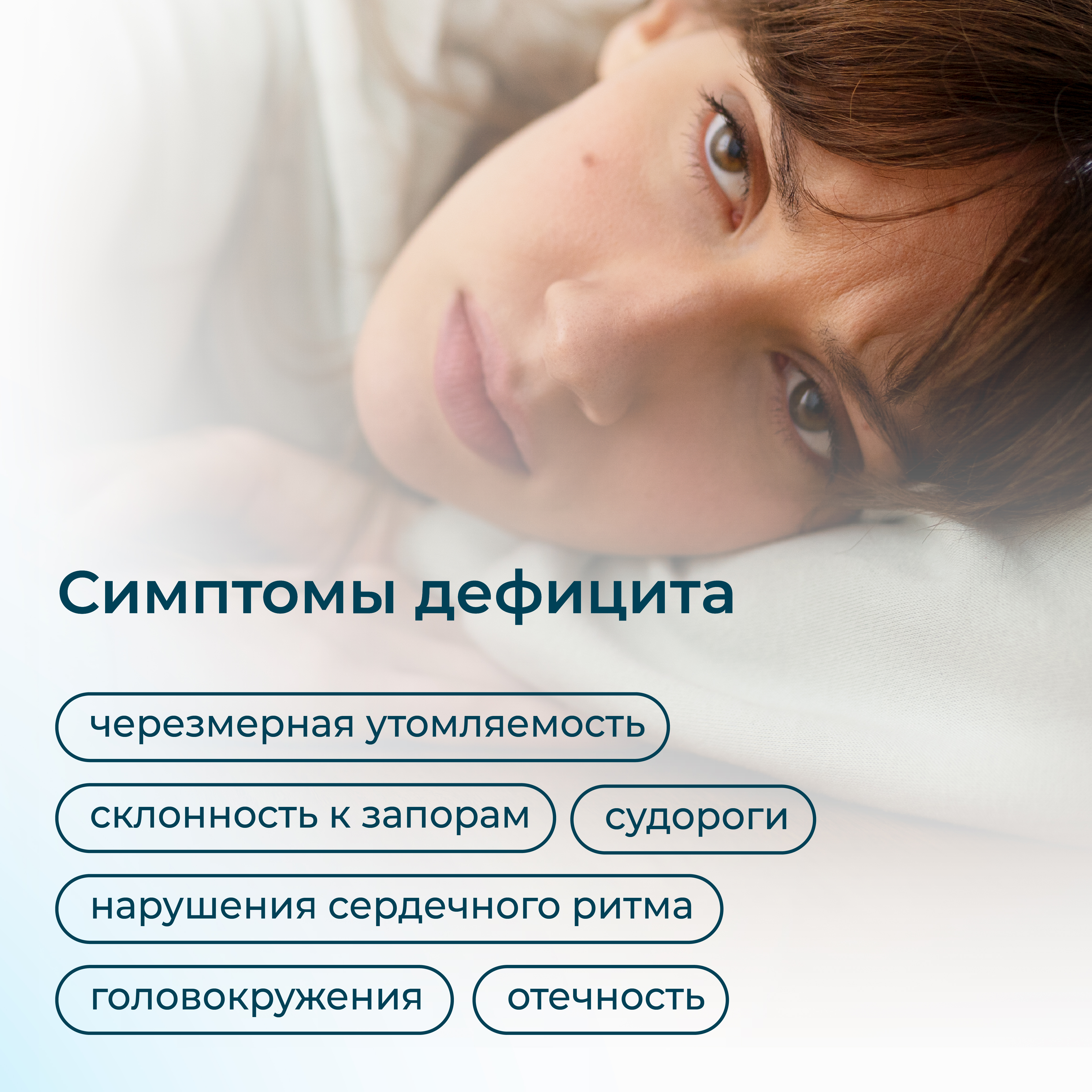 Калий цитрат LeafToGo Potassium citrate, 90 капсул - фото 3