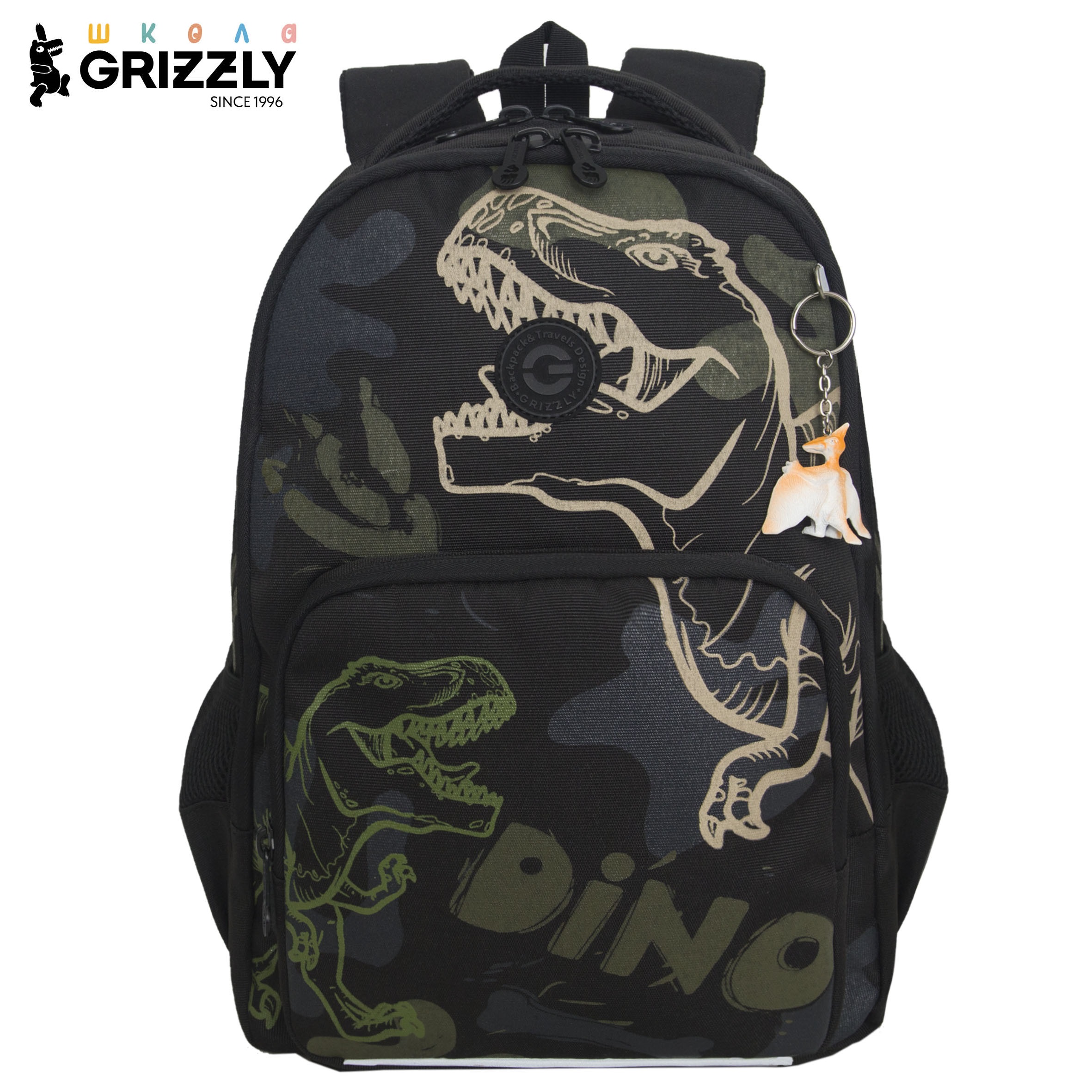 Рюкзак Grizzly школьный для мальчика - фото 1