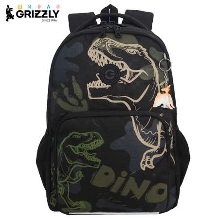 Рюкзак Grizzly Для мальчика