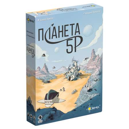 Настольная игра Эврикус \"Планета 5Р\" PG-17383
