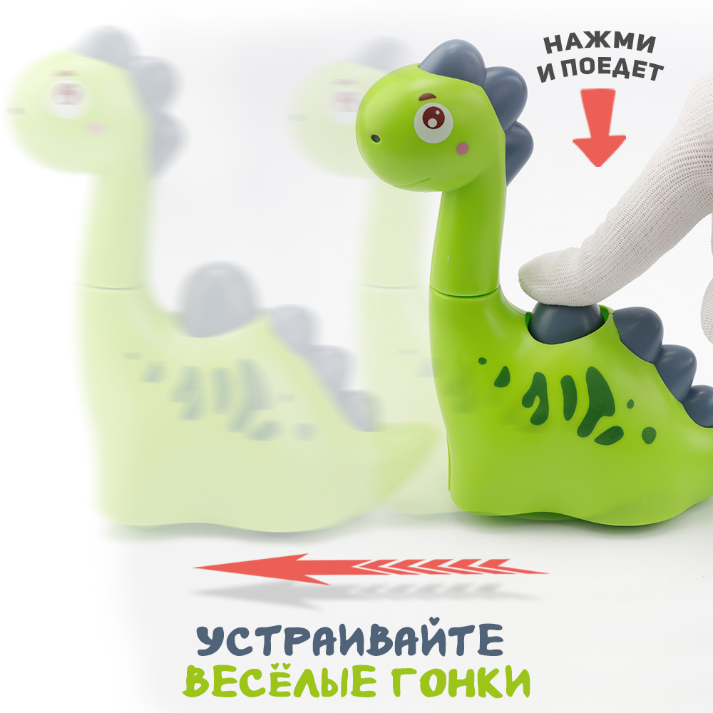Игрушка TIPTOPOLIS каталка Динозаврик зеленый - фото 3