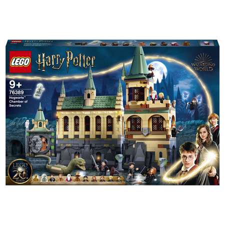 Конструктор LEGO Harry Potter блочный