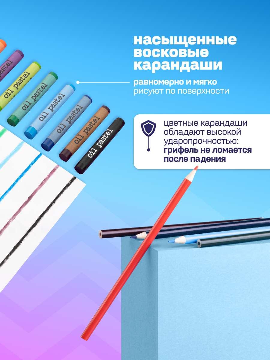 Набор для рисования Bluepink Hearts Чемодан - фото 7