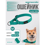 Ошейник для собак Easy Pets 5003 Martingale зеленый р-р M 30-50см