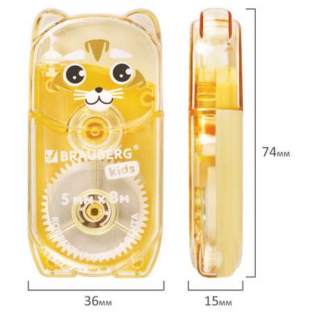 Корректор ленточный Brauberg 5 мл