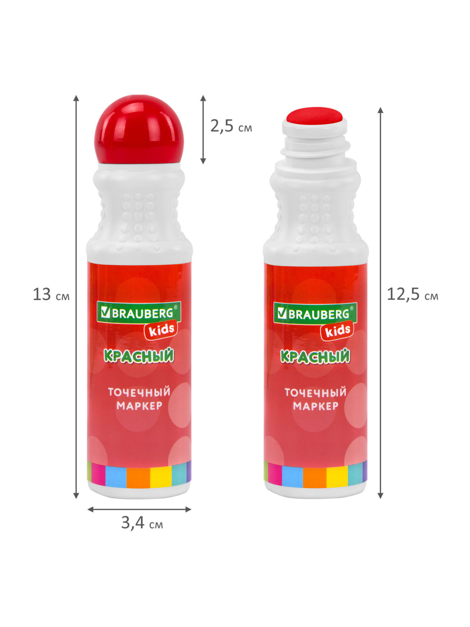 Маркеры Brauberg 8 шт. - фото 11