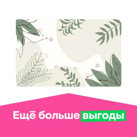 Салфетка ё сервировочная прямоугольная 26*41 см в ассортименте