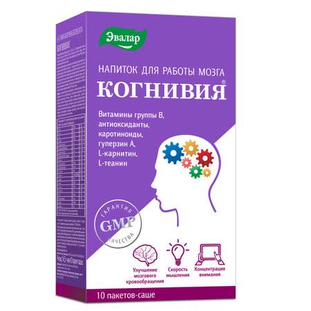 БАД Эвалар Когнивия 10 пакетов-саше