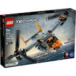 Конструктор LEGO Technic 42113 1636 дет.
