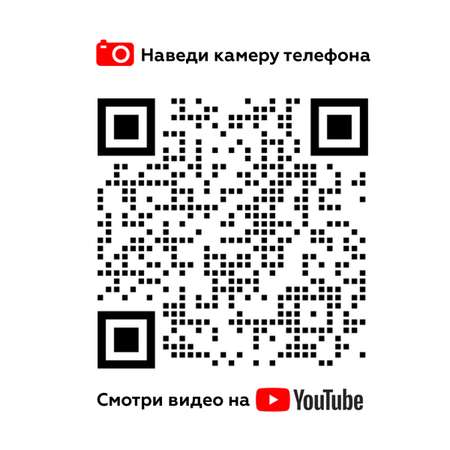 Тесто-пластилин AЯT CRAFT