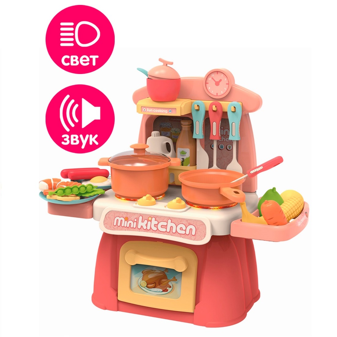 Игрушечная кухня Altacto - фото 3