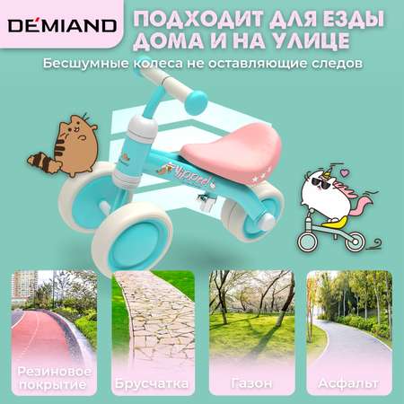 Трехколесный беговел DEMIAND