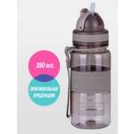 Бутылка UZSPACE 350 мл