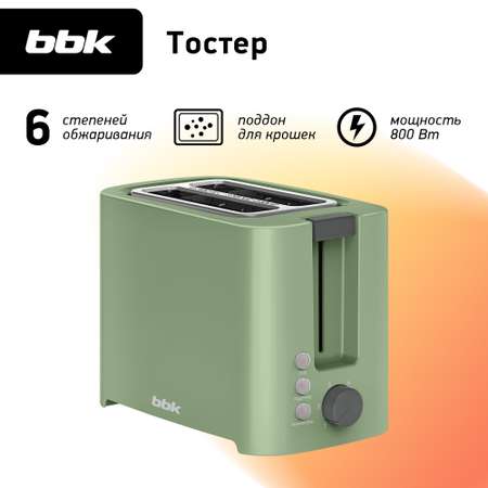 Тостер BBK TR81M зеленый мощность 800 Вт